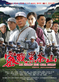 薇娅直播预告清单10.13